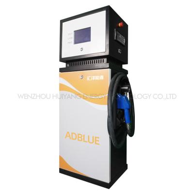 China Huiyang Urea Dispenser Adblue Pump HY for sale