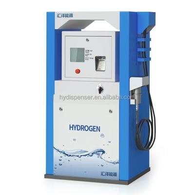 China HuiYang compressed hydrogen dispenser for HY vehicles for sale