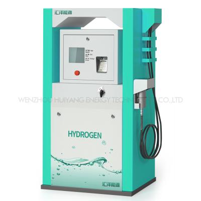 China HuiYang H2 Hydrogenation Machine HY for sale