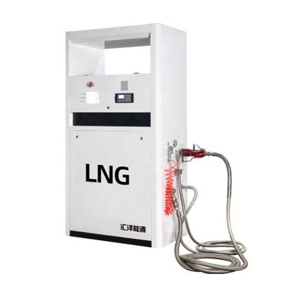 China Huiyang LNG Dispenser LNG Feeder Pump LNG Filling Skid HY for sale