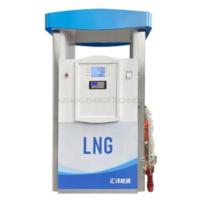 China Huiyang Liquefied Natural Gas Station Hot Sale LNG Gas Dispenser HY for sale