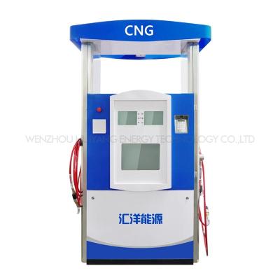 China Hot saleCompressed Huiyang CNG Natural Gas Feed Pump NGV Station Dispenser HY for sale