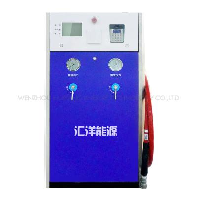 China Hot Selling Huiyang CNG Discharge Column CNG Station NGV Distributor HY for sale