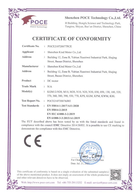 CE - Shenzhen Kind Motor Co., Ltd.