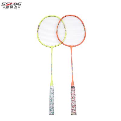 China Eastic & Custom Made Moderate Superior Durable Ferroalloy Woven Small Badminton Racket For Outdoor Game for sale