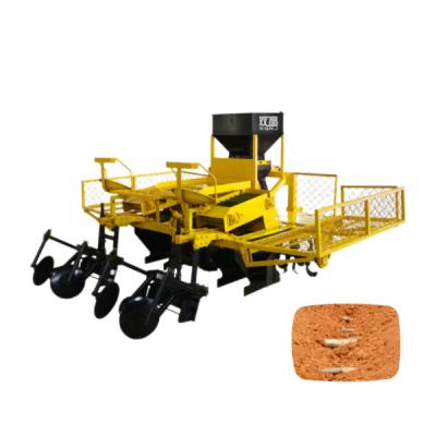 China Dual Seeding High End Sugar Cane Making Machine Seed Planter Technology Bud Planter Sugar Cane Seeder Farmer Machine for sale