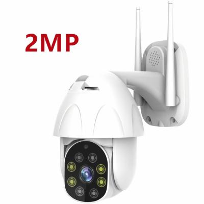 中国 Smart Dome Outdoor Night Vision Wifi Ptz Home Cctv Wireless 1080P Ptz Camera 販売のため