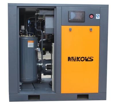 China Energy Saving VSD Permanent Magnet Screw Air Compressor Machine Prices for sale