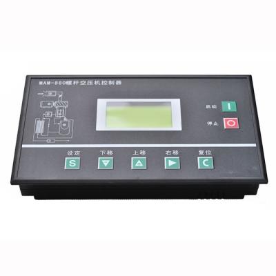 China Air Compressor Main Board P4p Controller MAM880 870 860 680 Display Touch Panel Screw Compressor Spare Parts,valve Oil China for sale