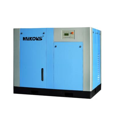 China 90kw 125hp 8bar 14m3/min 7bar 10bar Water Lubricated Screw Air Compressor Water Cooled 100% Oil Free for sale