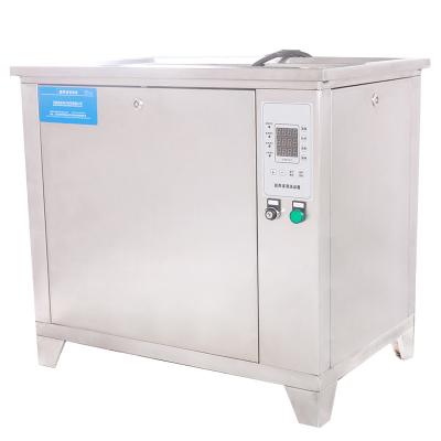 China Used to clean 72L tank DPF industrial ultrasonic stain remover, cleaning machine for rusty pipe, engine block, cylinder, car metal parts for sale