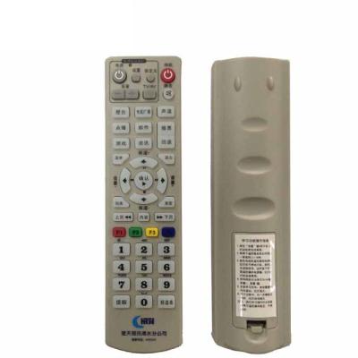 China Single Service STB DVB TV Remote Controller Learning Set Top Remote Box for sale