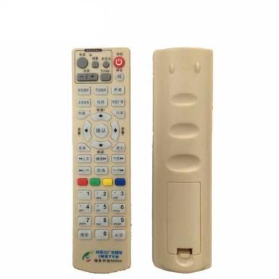 China Keyuan Factory Universal Remote Control DVD Player Simple Service TY-41C Android TV Contro LCD Remote Smart RF Remote Controller for sale