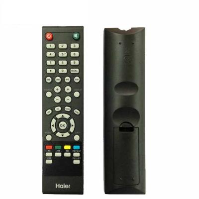 China Hot Sales Smart TV , Single Serve Android Tv Box Remote Control for sale