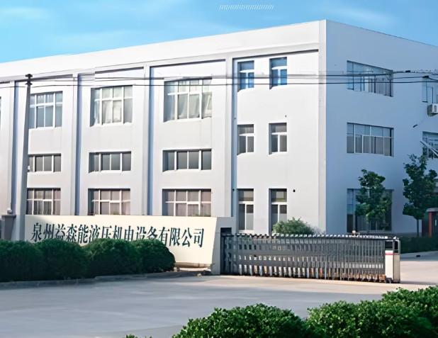 Verified China supplier - Quanzhou Yisenneng Hydraulic Electromechanical Equipment Co., Ltd.