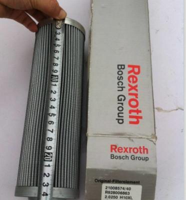 China Precisiefilterelement Rexroth R928005837 1.0040PWR10-A00-0-M R928005853 Te koop