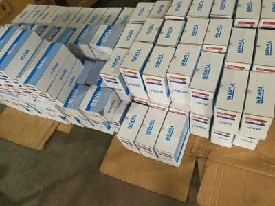 China Yuken Hydraulic Directional Valve DSG-03-2B8-A240-N1-50 DSG-03-2B2B-A240-N1-50 for sale