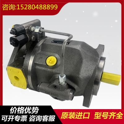 China A10VSO100DR/32R-PPB22U00 A10VSO100DRS/32R-PPB22U00 Long Lifespan  Variable Displacement Piston Pump for Industrial for sale