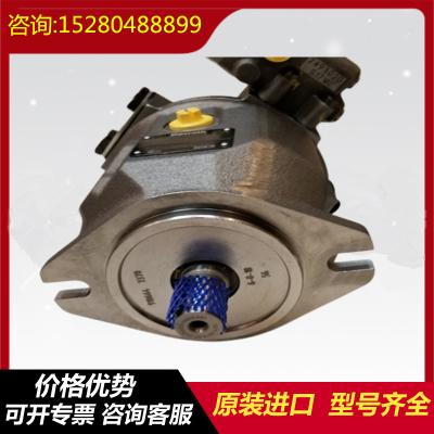 China A10VSO180DR/32R-VPB22U00 A10VSO180DRS/32R-PPB22U00 Rexroth Hydraulic Pump for sale