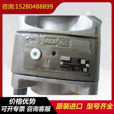 China Rexroth Internal Gear Pump With Cast Iron  PGH5-2X/160RR07VU2	PGH4-21/032RE11VE4 for sale