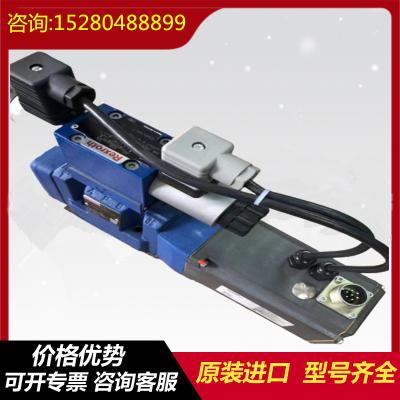 Chine R900912754 LFA25DB2-7X/050 Série Rexroth pompe hydraulique à soupape proportionnelle à vendre