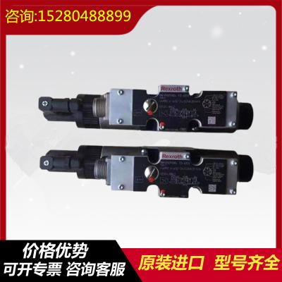 China R900410899	ZDR10DP2-5X/25YM Rexroth   proportional  valve  solenoid  valve  hydraulic  pump  plunger  pump  gear  pump for sale