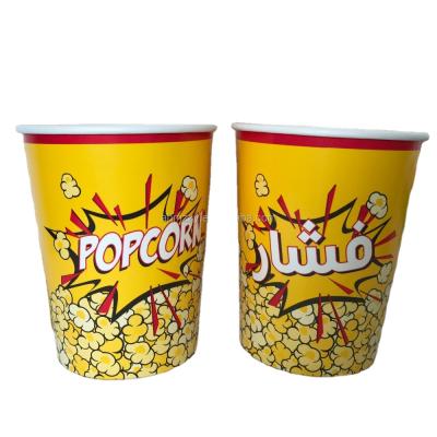 China 32oz Disposable Popcorn Paper Cup Popcorn Container 32oz Bucket for sale