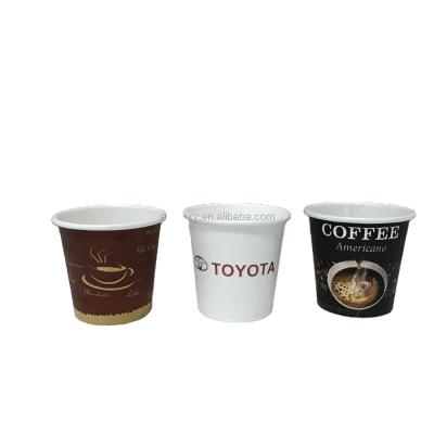 China 2oz 2.5oz disposable test paper cups, espresso coffee cup for sale