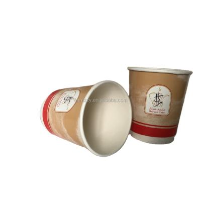 China Disposable 8oz / 230ml Double Disposable Wall / Hollow Paper Cup for sale