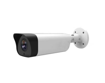 China Target Counting UNIQSCAN H.265 Starvis 2MP Smart AI Full HD Smart Network IP Camera With HTML5 for sale