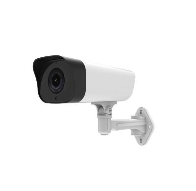 China Human Motion Tracking UNIQSCAN Network Digital Video Smart IR 2MP Bullet Outdoor IP POE Full HD Camera for sale