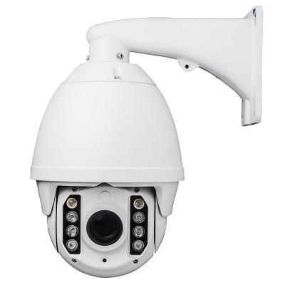 China Outdoor IP PTZ Camera 6 Inch 2MP HD Dome 6 IR 20X Smart Optical Zoom NIGHT VISION UNIQSCAN for sale