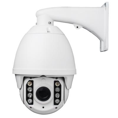 China Update UNIQSCAN 4MP 20X Zoom Security System IP PTZ Remote Outdoor Auto Optical Tracking Camera for sale