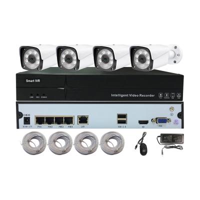 China UNIQSCAN H.265 Full HD Motion Detection Network CCTV Security System 4CH 5MP POE NVR Camera Kit for sale