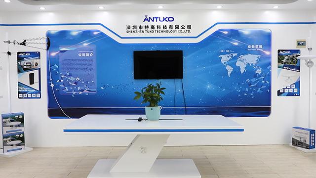 Verified China supplier - Shenzhen Tuko Technology Co., Ltd.