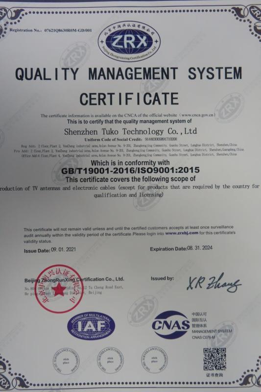 ISO9001 - Shenzhen Tuko Technology Co., Ltd.