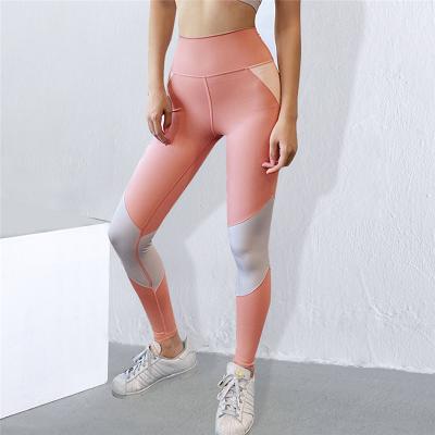 China HK0156 Fashion Breathable Custom Color Block Patchwork Women's Naked Butt Lift Gym Top Use Clothes Yoga Pants Gaiters for sale