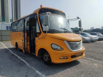 Cina Autobus King Long 32 posti di seconda mano Autobus scolastico giallo Tipo di carburante diesel in vendita