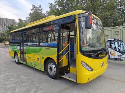 China New Electric Shuchi New Energy 62/31seats LHD City Bus New Electric Bus Public Transport Bus for sale