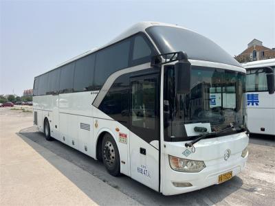 중국 Used coach bus Second Hand Bus with GOLDEN DRAGON bus 47seats Diesel Fuel Type 판매용