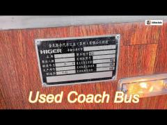 Higer 54Seats Lhd Euro 5 Second Hand Coach Bus Reliable Transportation Used Tourist Bus