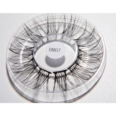 China Long Natural No Silk Faux Mink Segment Wholesale False Glue Nature Eyelashes Factory Makeup for sale