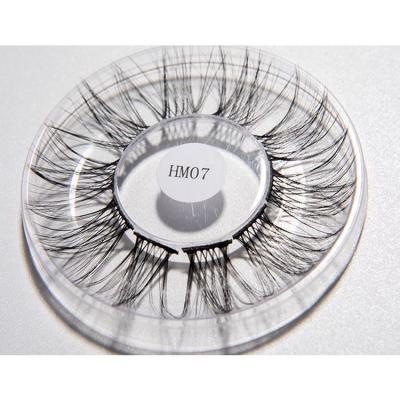 China Bundies Natural Custom Long Wrap Segmented Kit How False Eyelashes Stick for sale