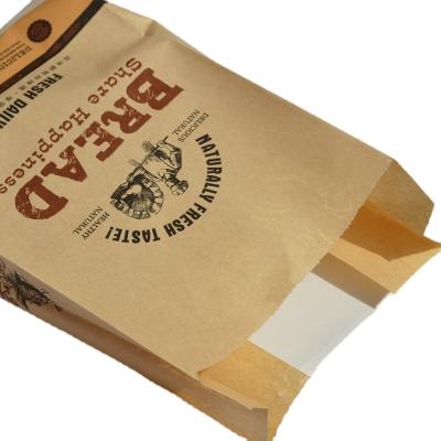 China Disposable Middle Pinch RX Pharmacy / Gift Kraft Paper Logo Printed Bag for sale