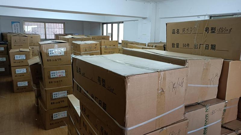 Verified China supplier - Guangdong Yuefan E-Commerce Trade Co., Ltd.