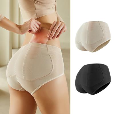 China Antibacterial Detachable Silicone Buttocks And Hip Pads Butt And Hips Enhancement Pad For Women for sale