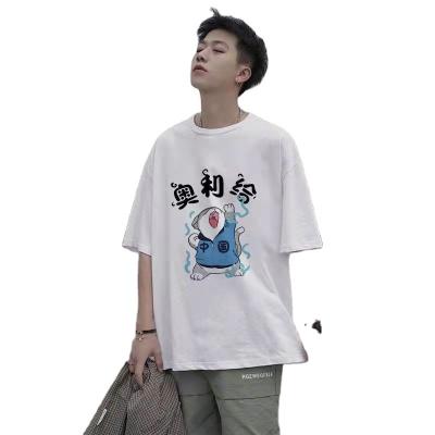 China 2022 Summer Anti-Wrinkle New Breathable Three-Dimensional Round Neck Loose Leisure Custom T-shirt Men'S Printing Cheap Short Sleeve for sale