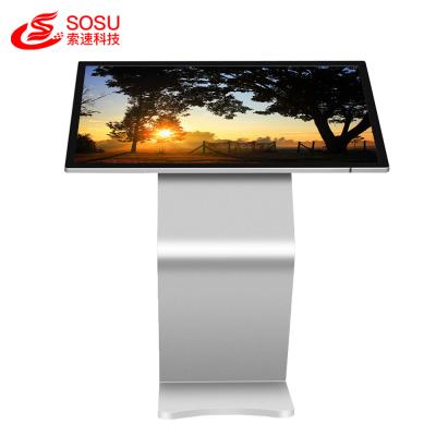 China 55 inch IR touch kiosk horizontal convenient self servicing advertising player for sale