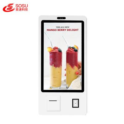 China KFC smart Lcd Screen touch screen Terminals casino service termin payment terminal self Order for sale