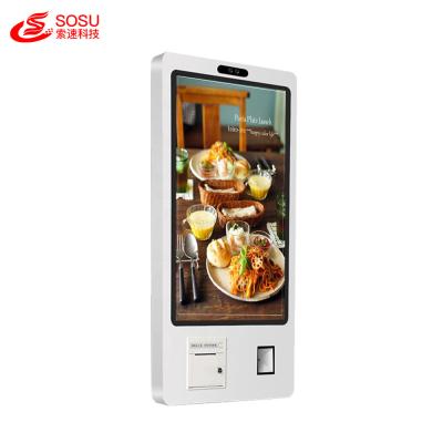 China Floor stand 24 inch touch screen interactive self-service kiosk for qsr for sale